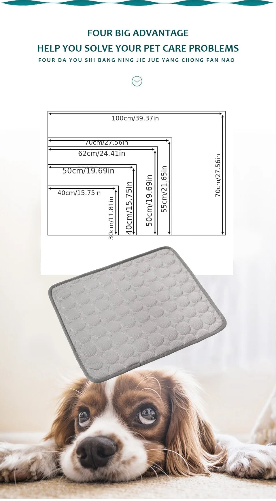 NorasPet Cooling Mat™